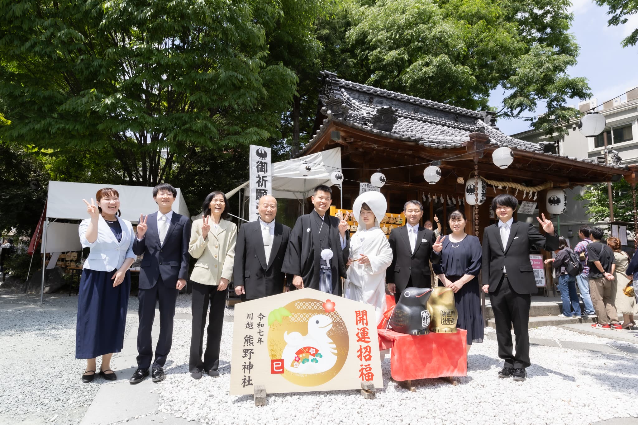 少人数神社式プラン＋200カット撮影データ込みプラン